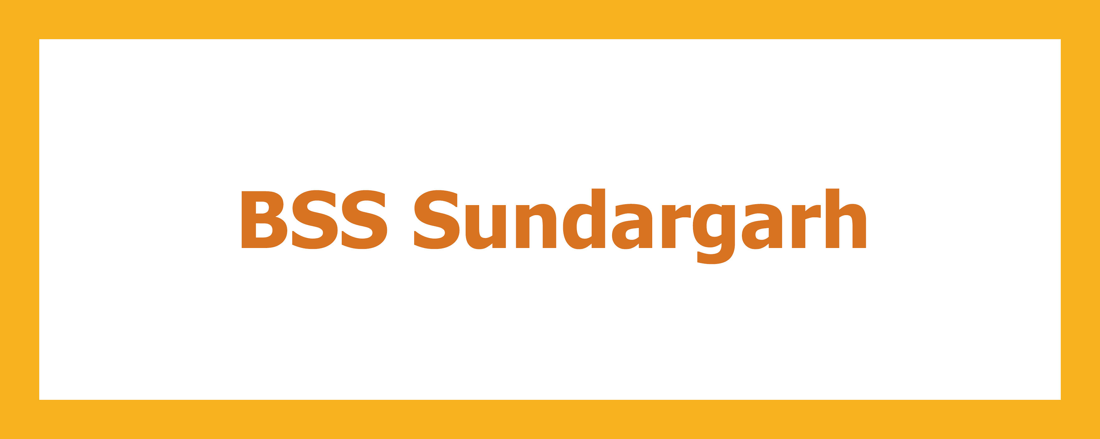 BSS Sundargarh, Odisha branch, main building