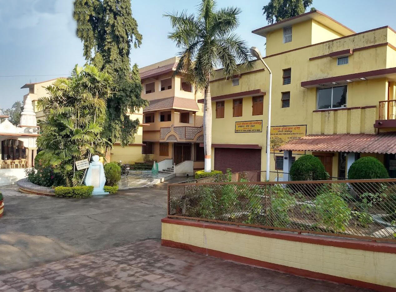 BSS Jamshedpur, Jharkhand branch