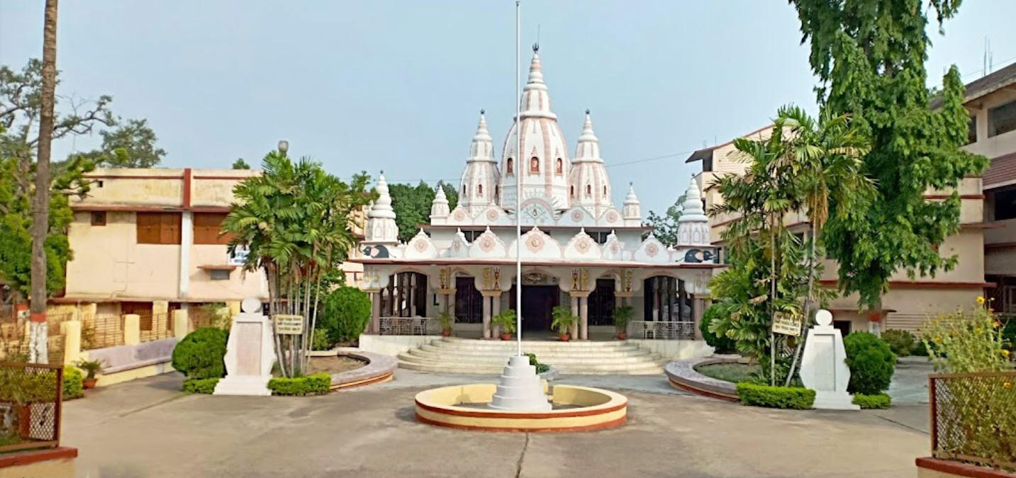 BSS Jamshedpur, Jharkhand branch, main building