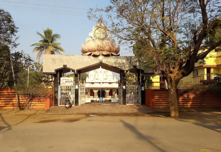 Jamshedpur 2