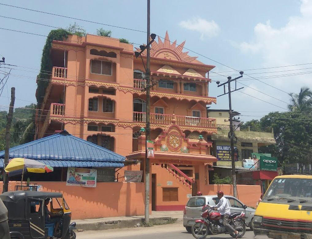 BSS Kala Pahar, Guwahati branch