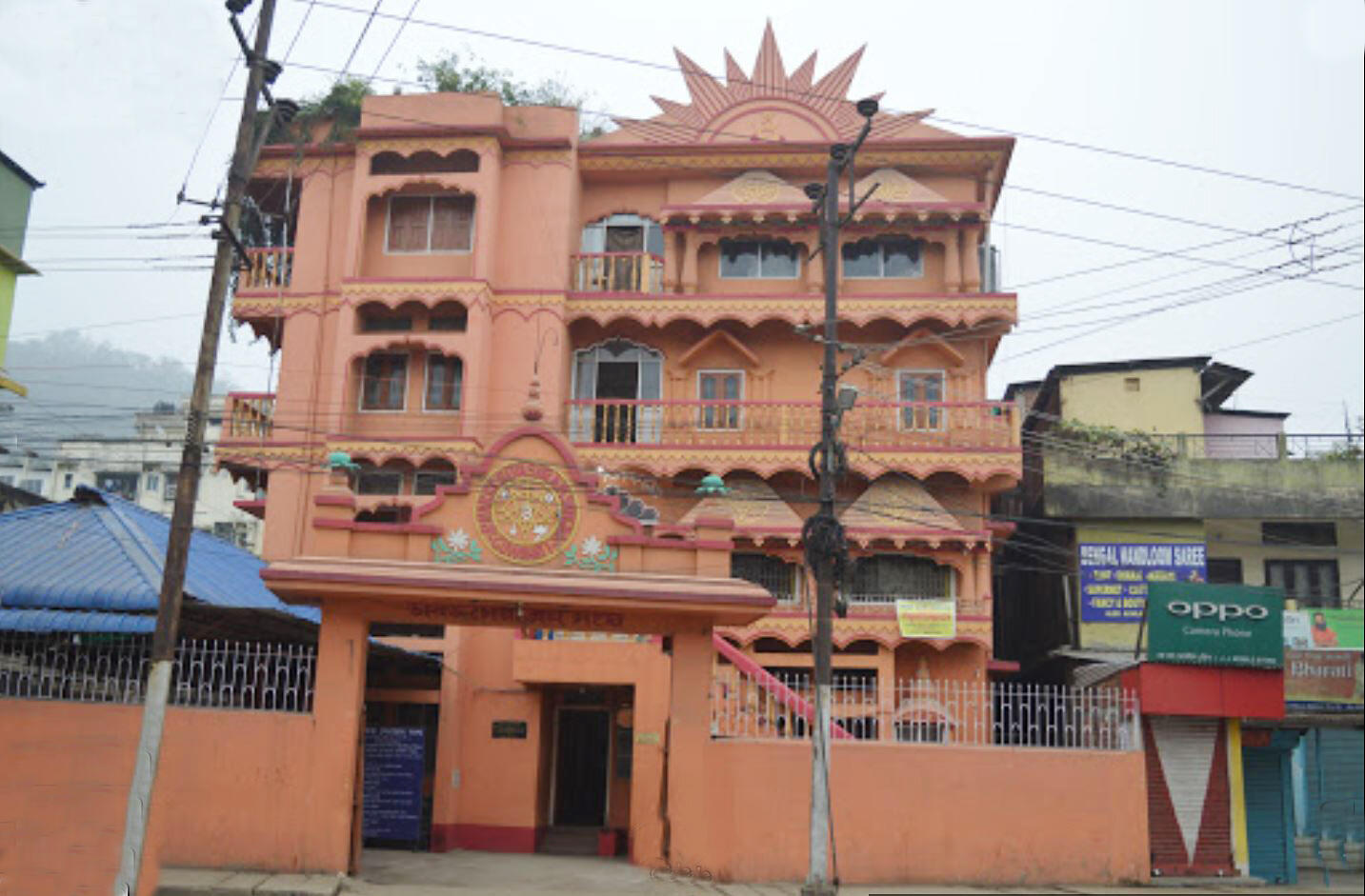 BSS Kala Pahar, Guwahati branch, main building
