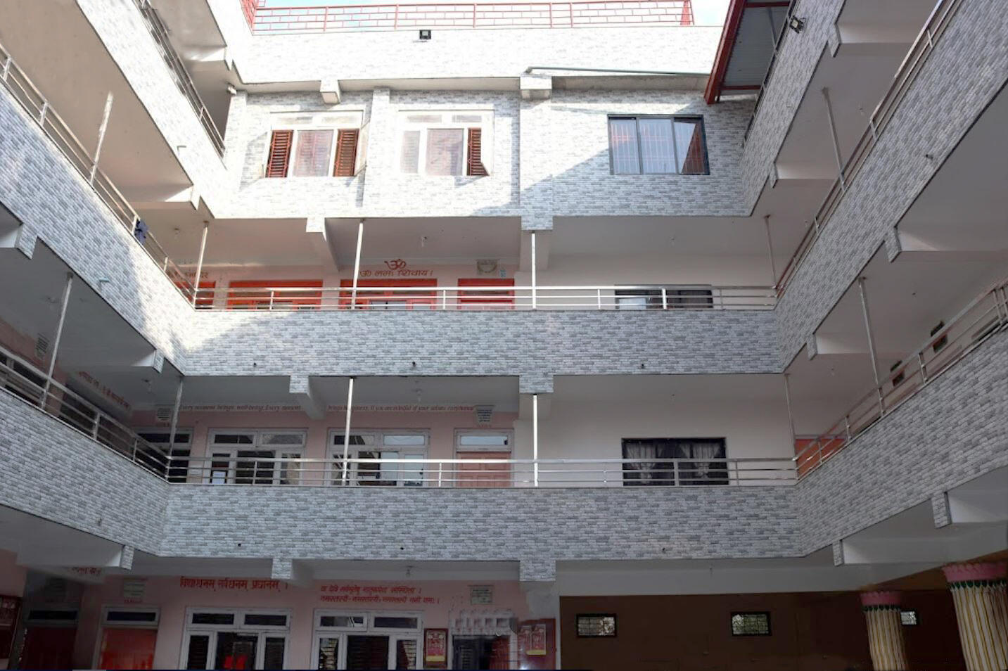 BSS Kathmandu, Nepal branch