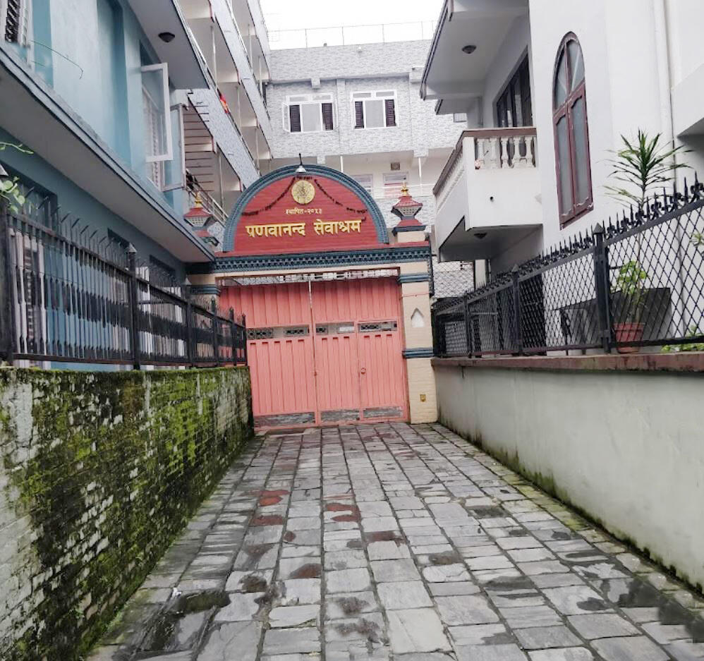 BSS Kathmandu, Nepal branch, main building