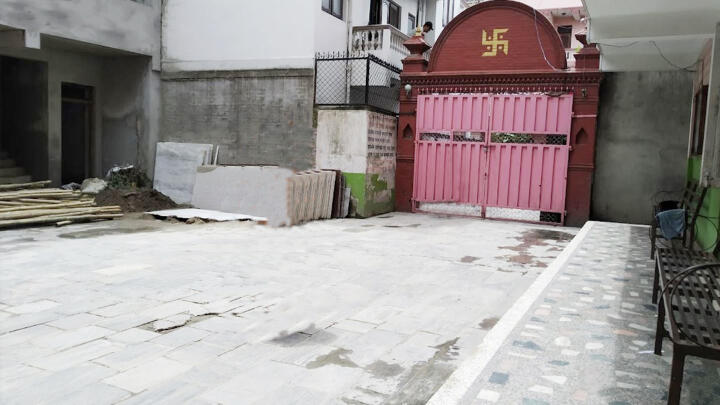 Kathmandu 1