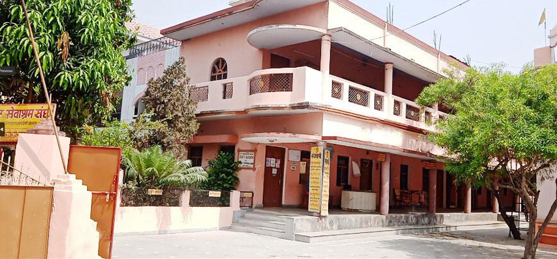BSS Gorakhpur, Uttar Pradesh branch