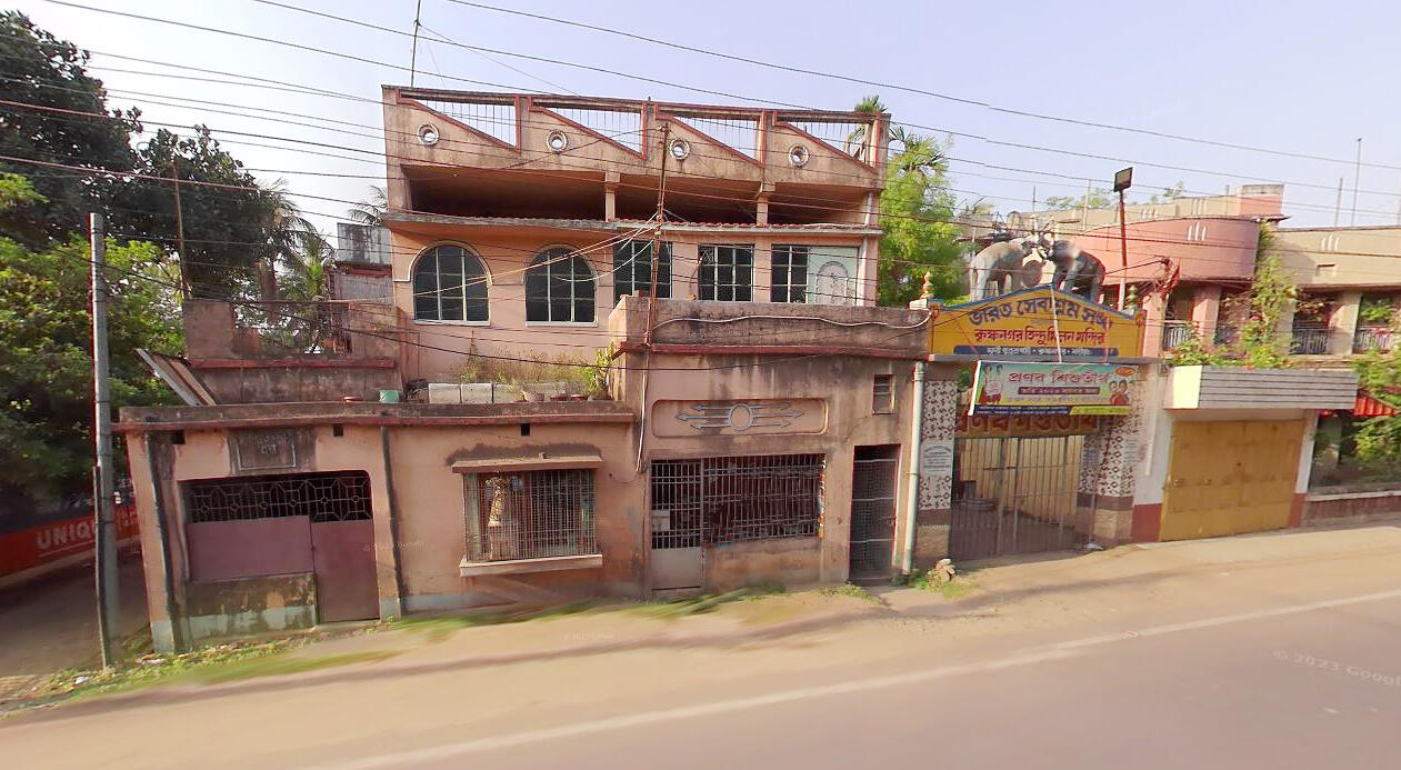 BSS Krishnanagar, West Bengal branch, main building