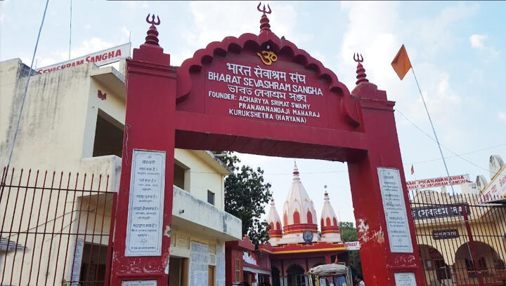 Kurukshetra 1