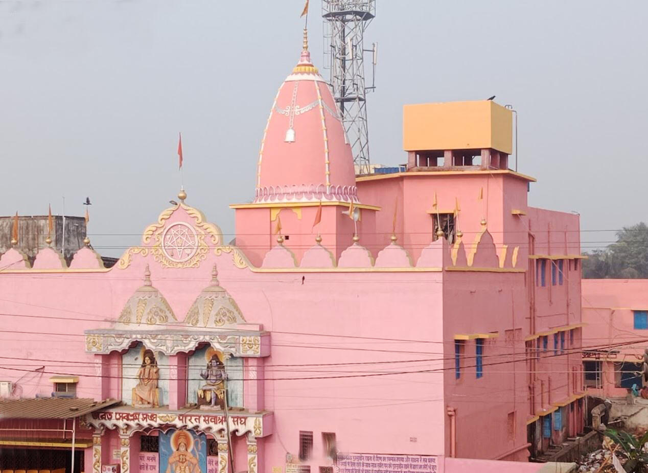 BSS Lot 8- Kakdwip, South 24 PGS, West Bengal branch, main building
