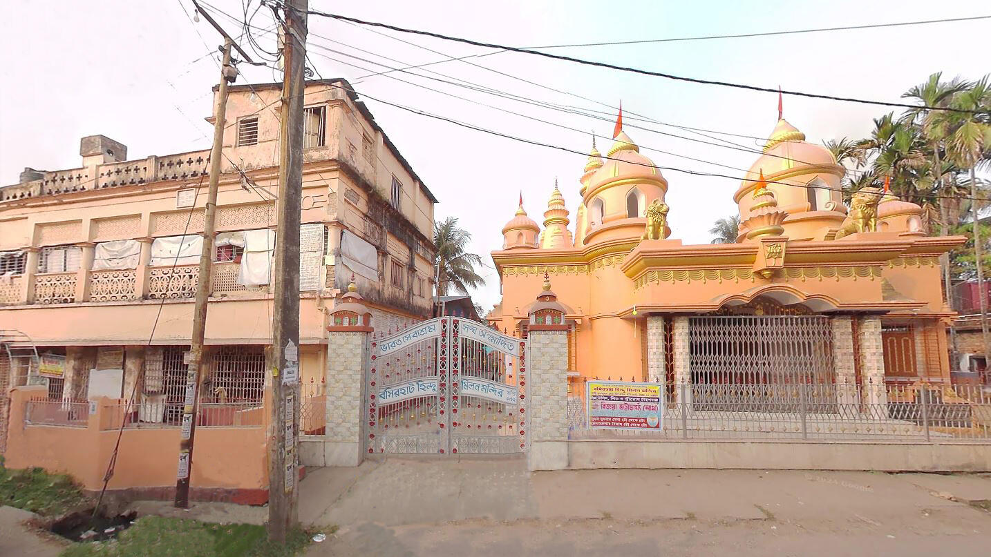 BSS Basirhat, West Bengal branch, main building