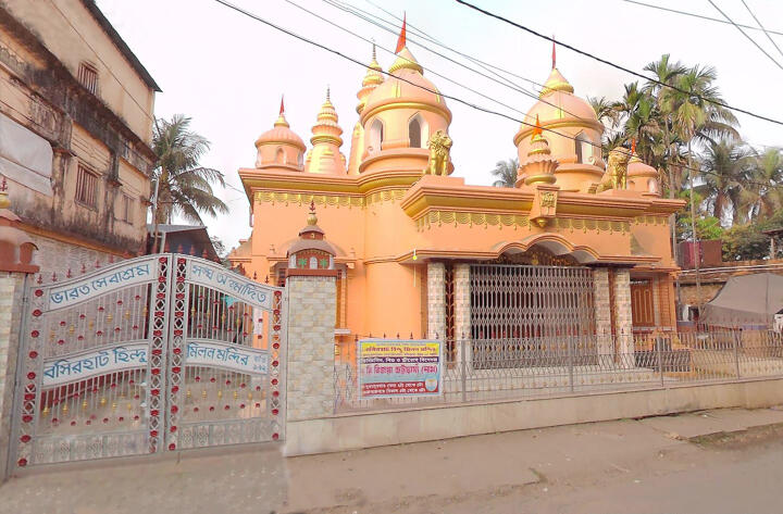 Basirhat 1