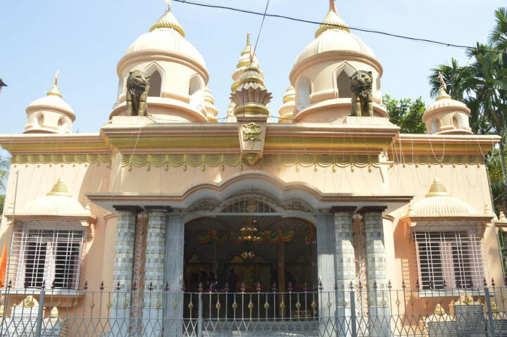 Basirhat 2