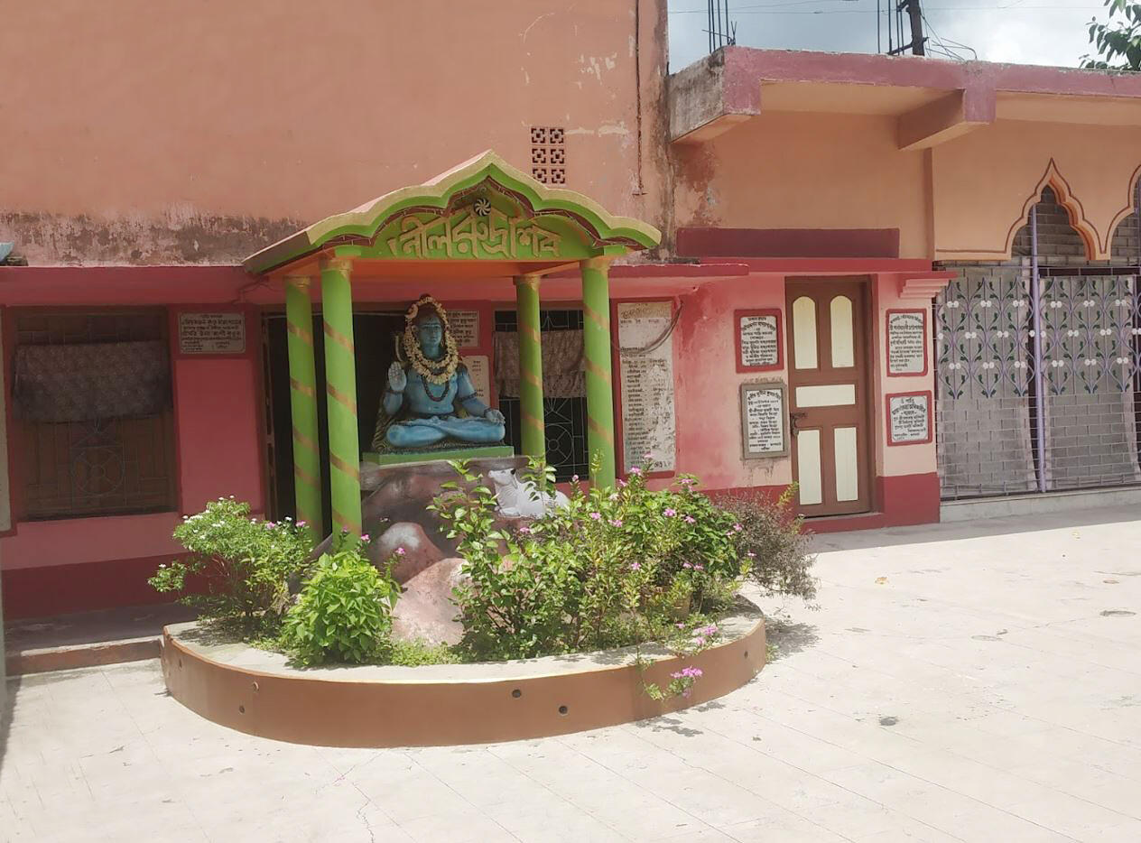 BSS Ranaghat, West Bengal branch