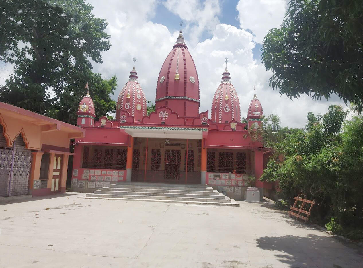 BSS Ranaghat, West Bengal branch, main building