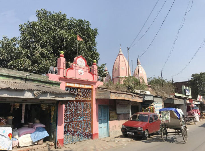 Ranaghat 1
