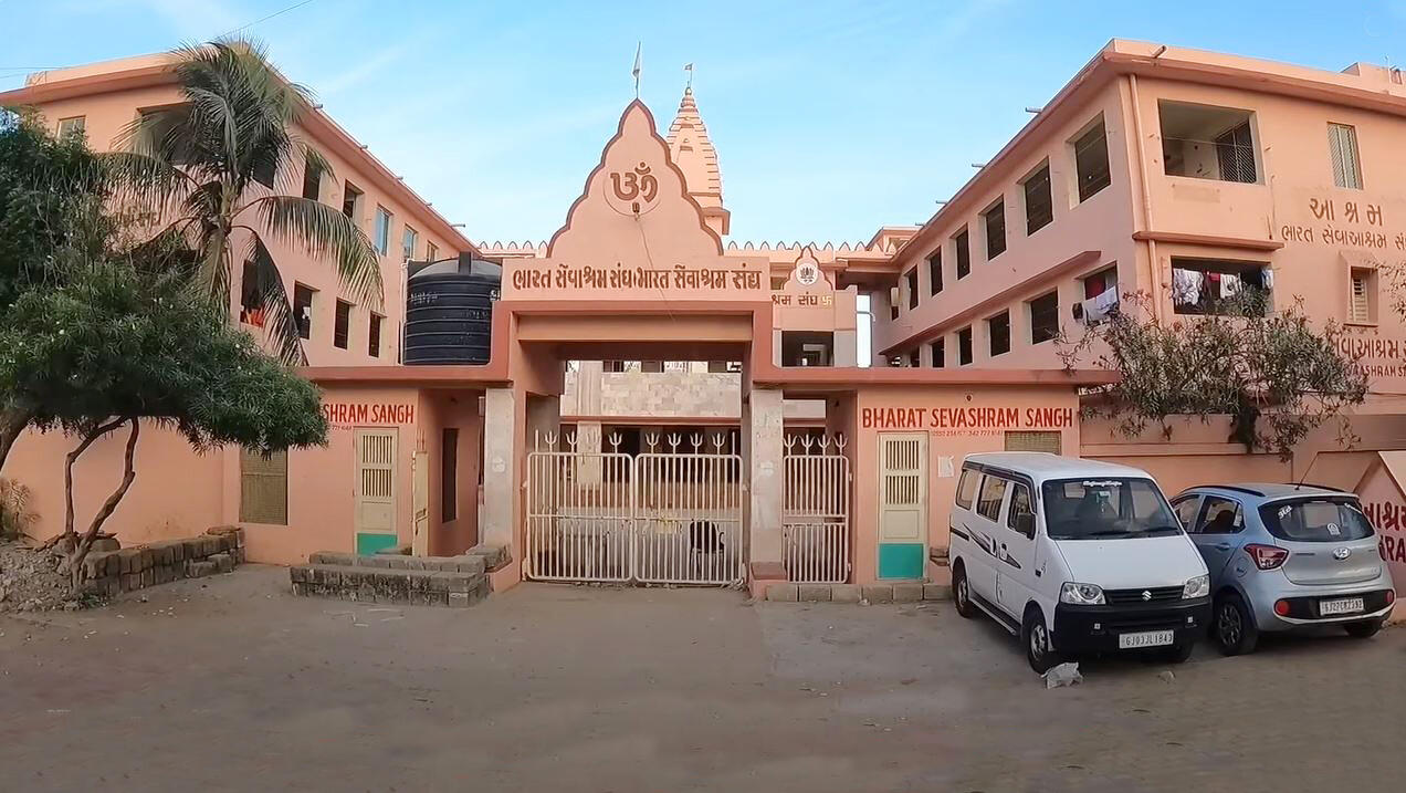 BSS Dwarka, Gujarat branch, main building