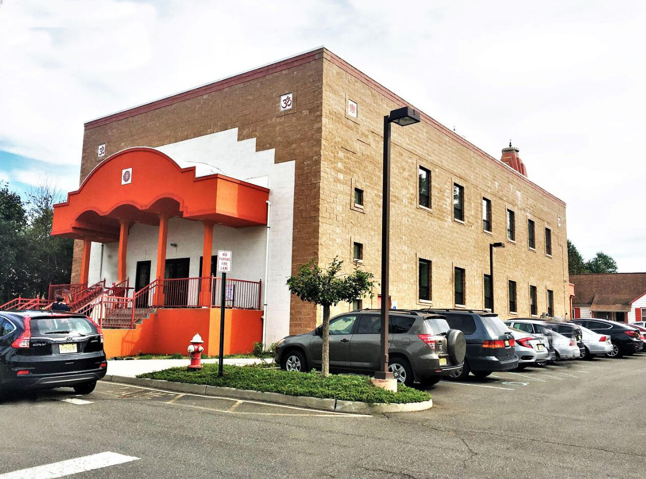 BSS New Jersey, USA branch, main building