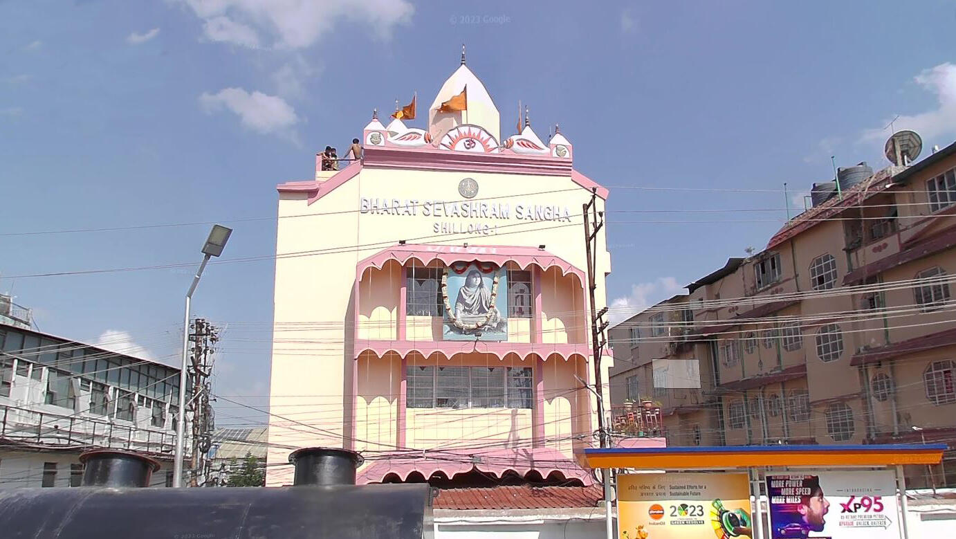 BSS Shillong, Meghalaya branch