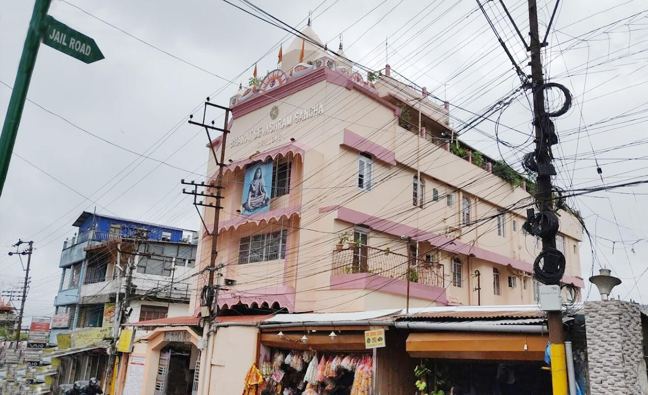 BSS Shillong, Meghalaya branch, main building