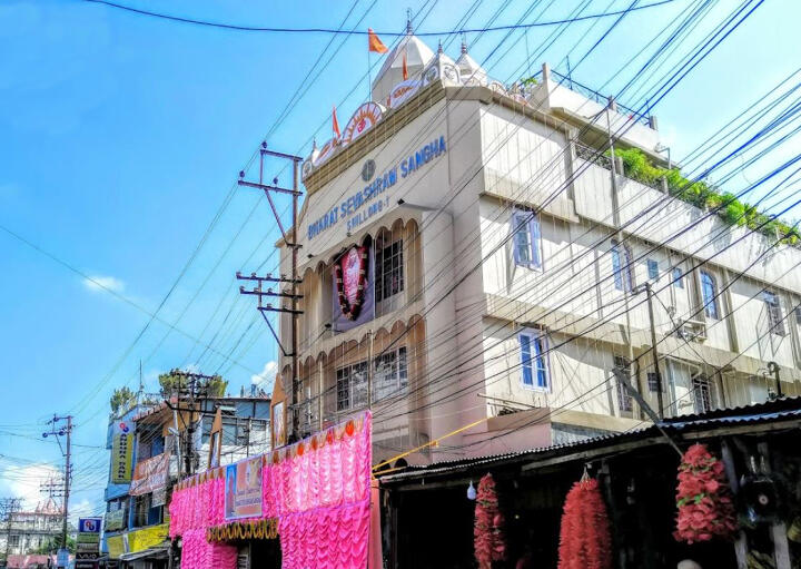 Shillong 1