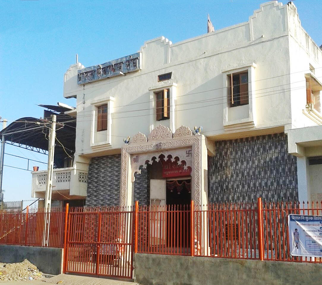 BSS Kalol, Gujarat branch, main building