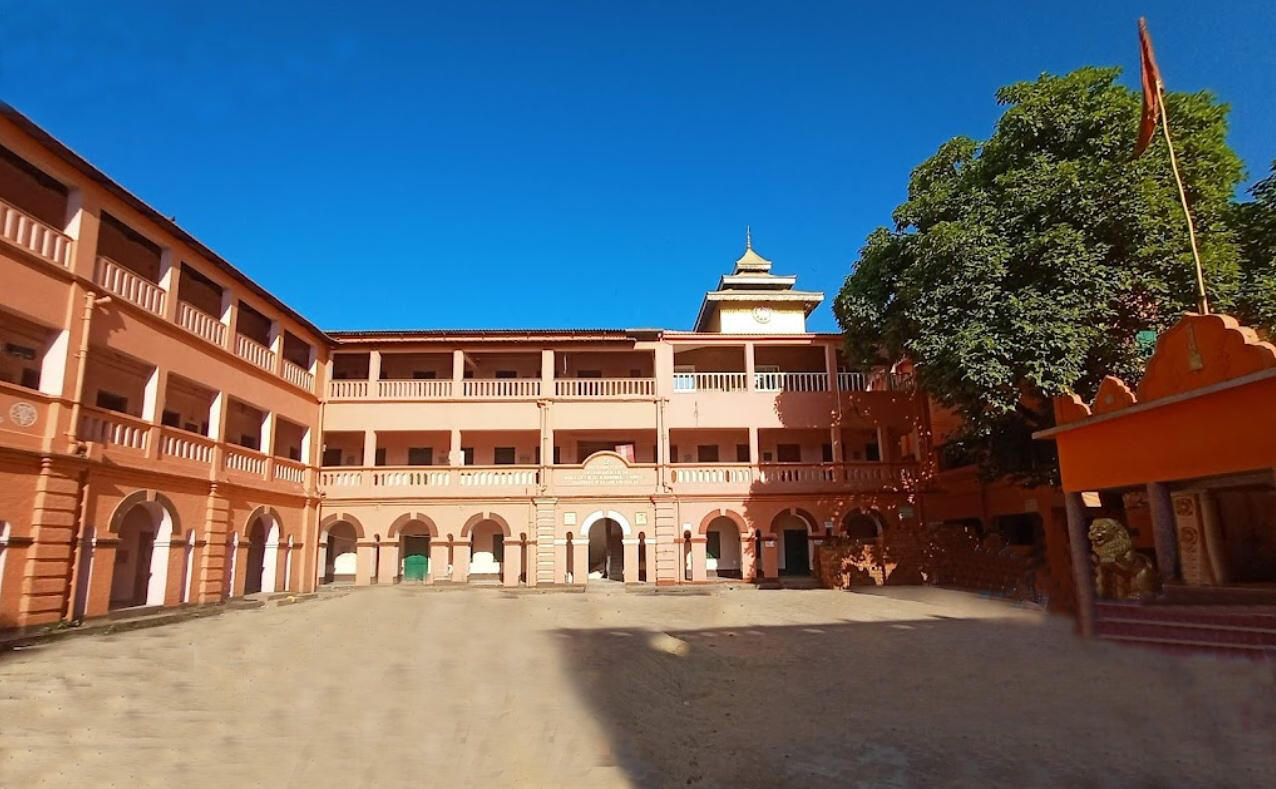 BSS Gaya, Bihar branch