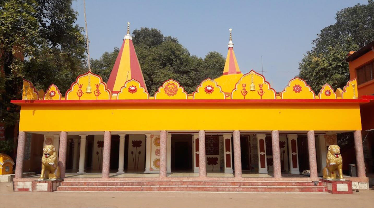 BSS Gaya, Bihar branch, main building