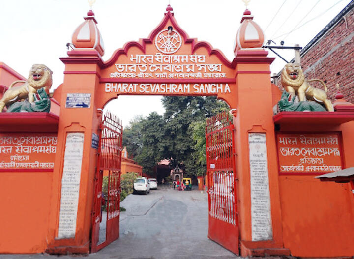 Gaya 5