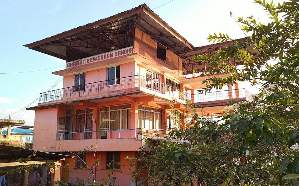BSS Port Blair, Andaman & Nicobar branch