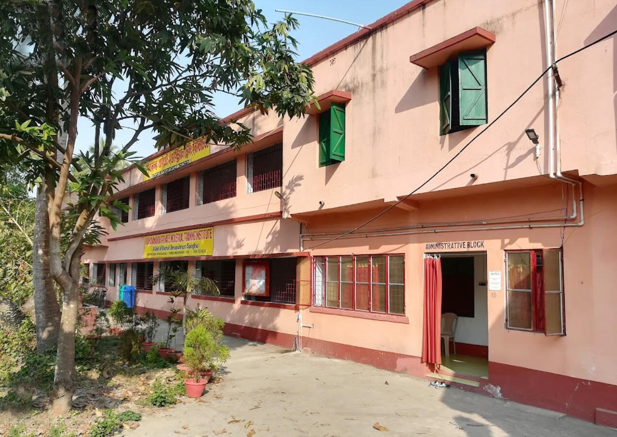BSS Mahishadal, Medinipur, West Bengal branch