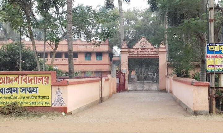 Mahishadal 2