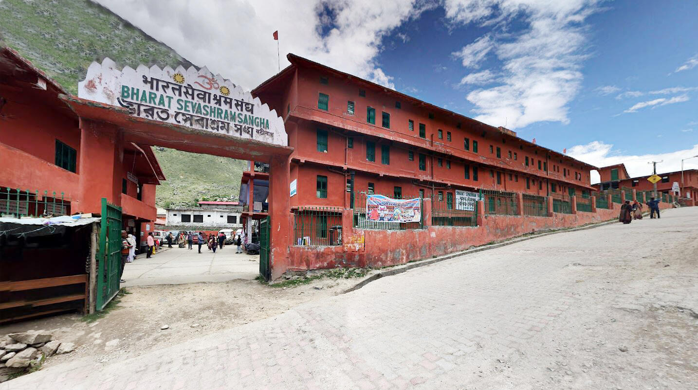 BSS Badrinath, Uttarakhand branch