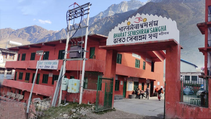 Badrinath 1