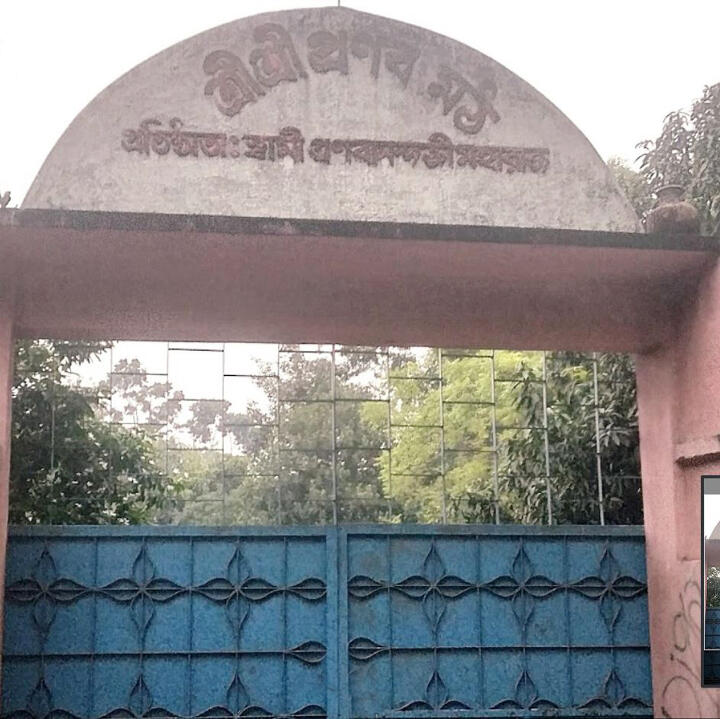 Madaripur 4