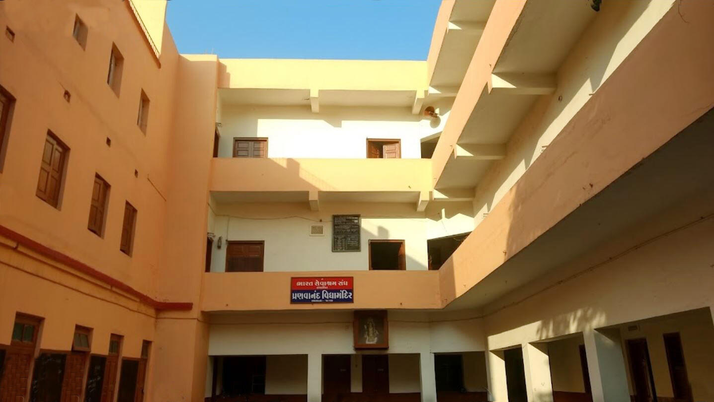 BSS Ahmedabad, Gujarat branch
