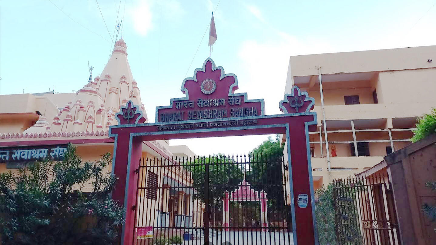 BSS Ahmedabad, Gujarat branch, main building