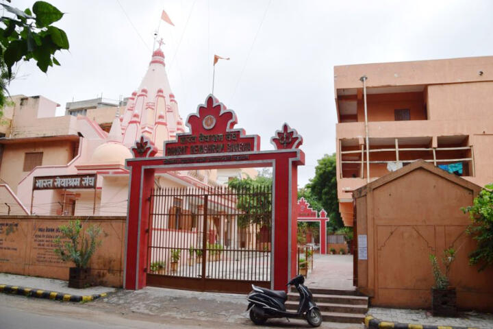 Ahmedabad 1