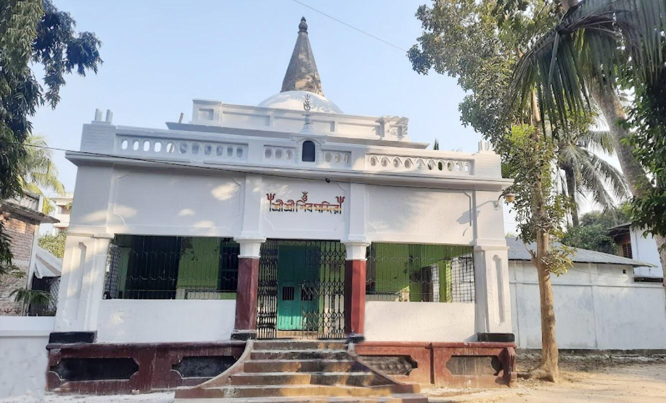 BSS Bajitpur, Bangladesh branch, main building