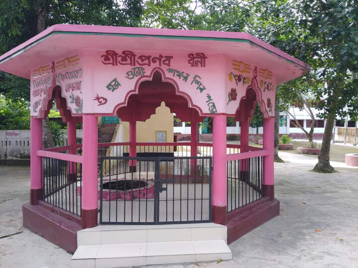 Bajitpur 11