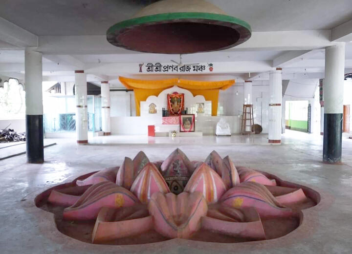 Bajitpur 10