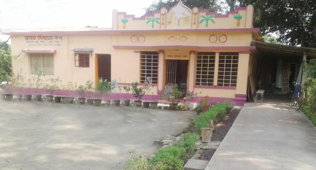 BSS Dakshin Barasat, South 24 PGS, West Bengal branch