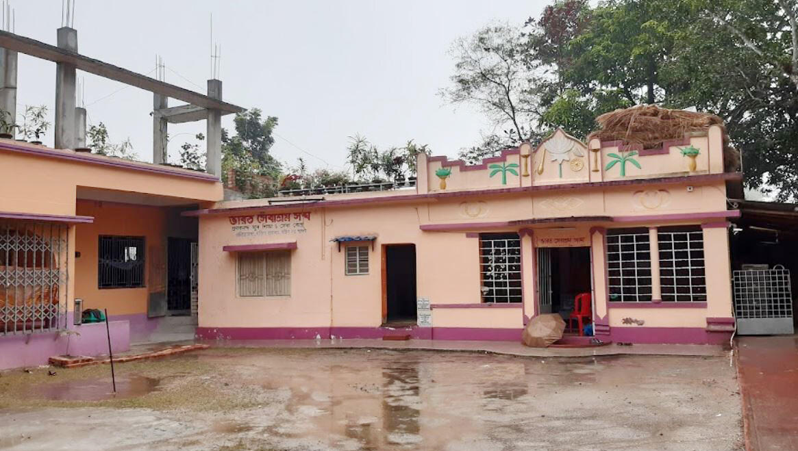 BSS Dakshin Barasat, South 24 PGS, West Bengal branch, main building