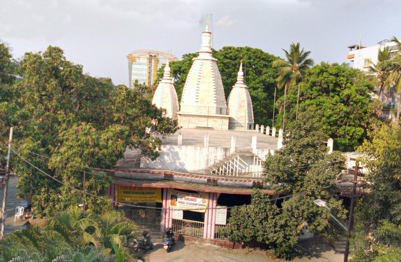 BSS Hyderabad, Telangana branch