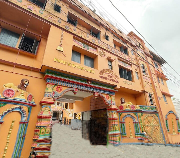 Siliguri 1