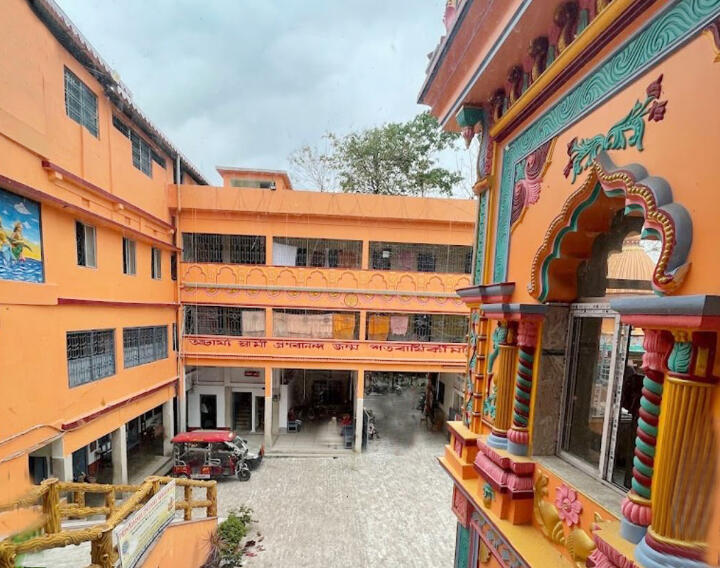 Siliguri 2