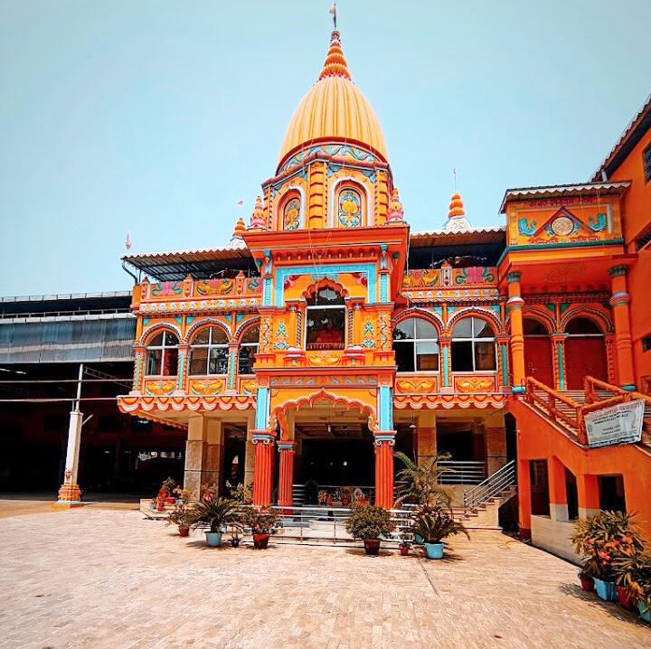 Siliguri 4