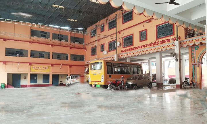 Siliguri