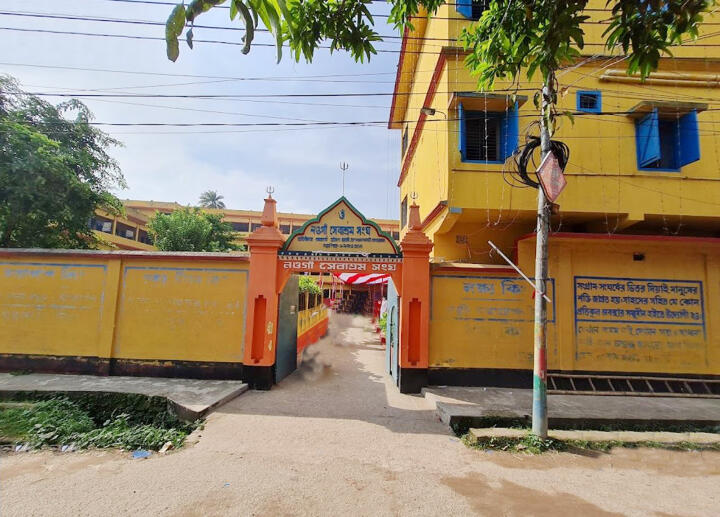 Naogaon 3