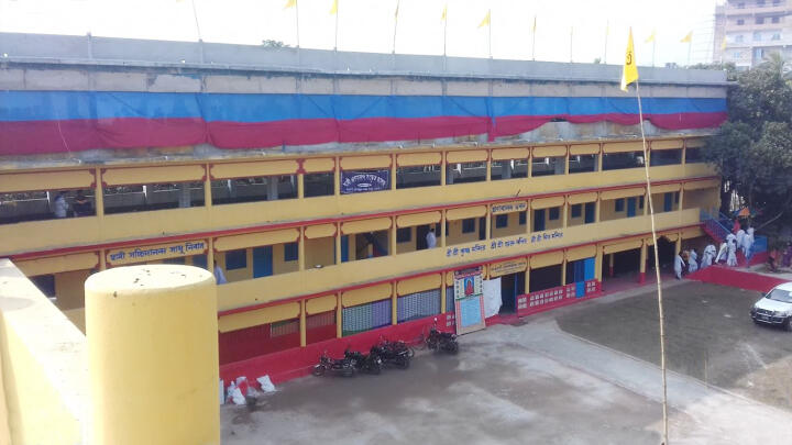 Naogaon 5