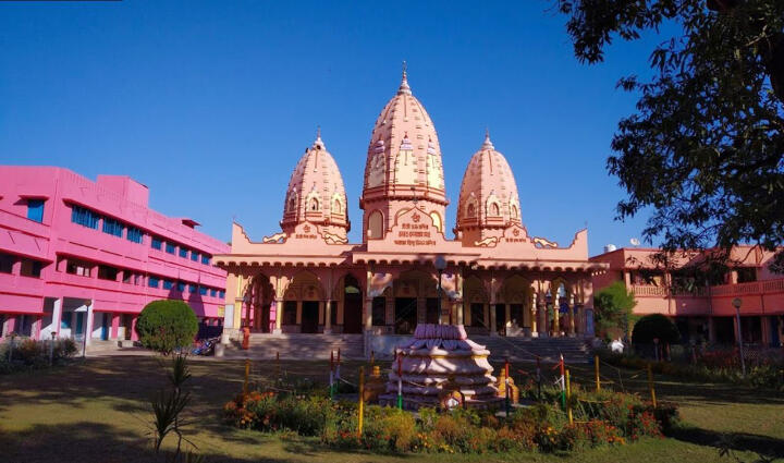 Farakka 1